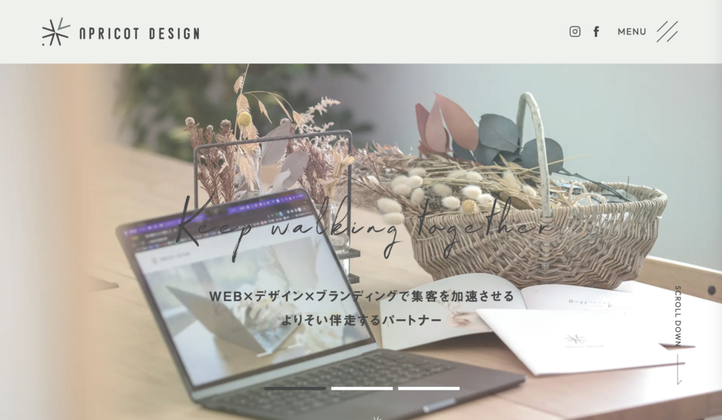 長野県でおすすめのWeb制作・Webデザイン・マーケティング会社まとめ